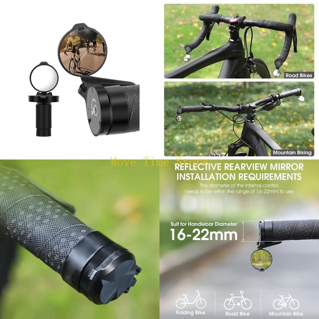 Mirror Handlebar Convex - 92ME Bicycles Rearview Mirror Handlebar End