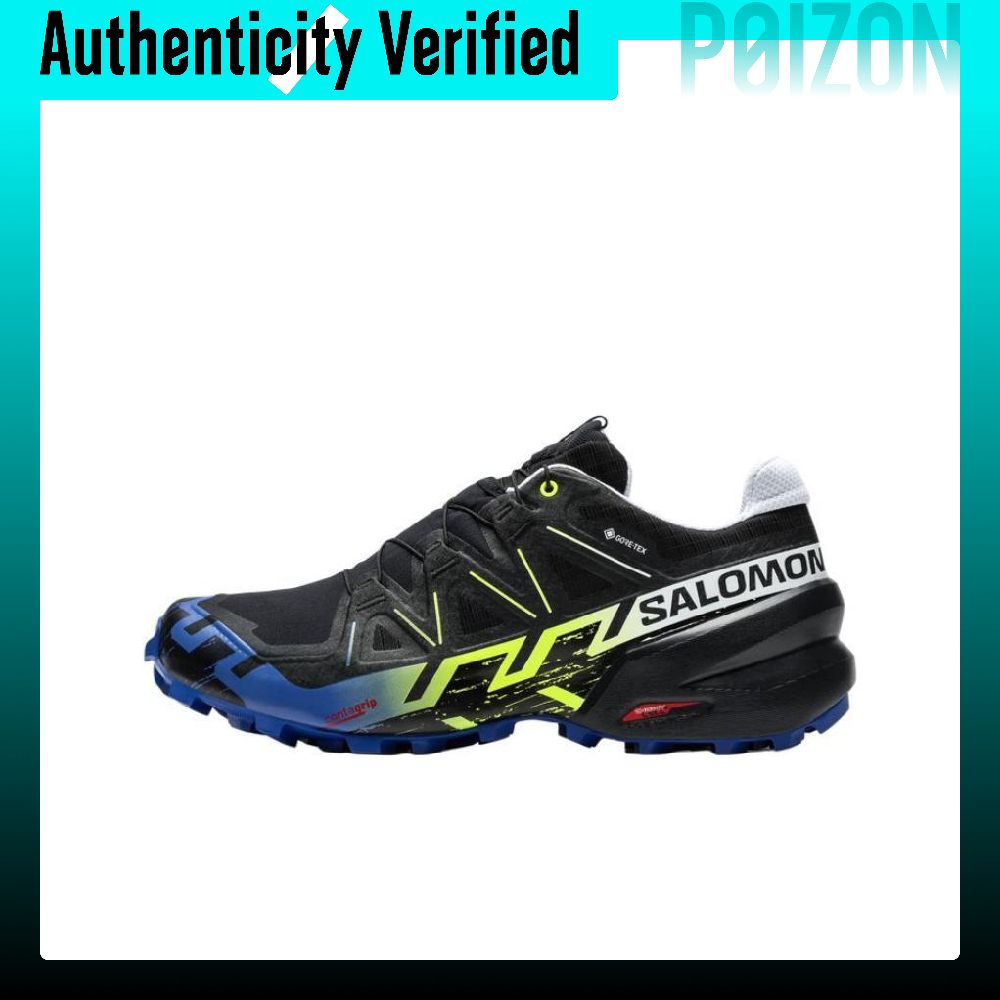 SALOMON Speedcross 6 Running S - Salomon Shoes Speedcross 6 recension och pris