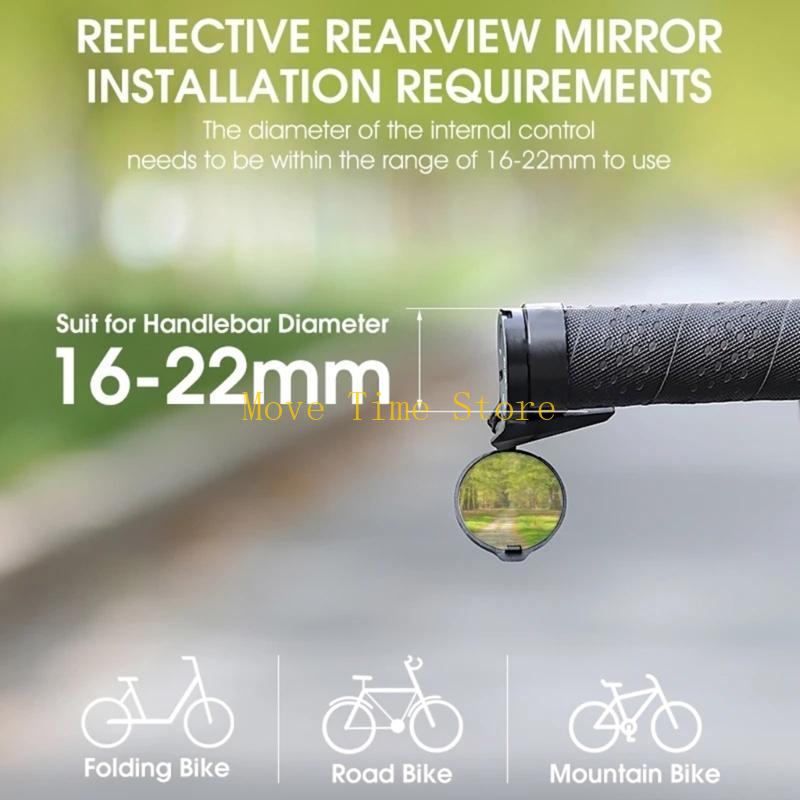 92ME Bicycles Rearview Mirror  - Mirror Handlebar Convex recension och pris