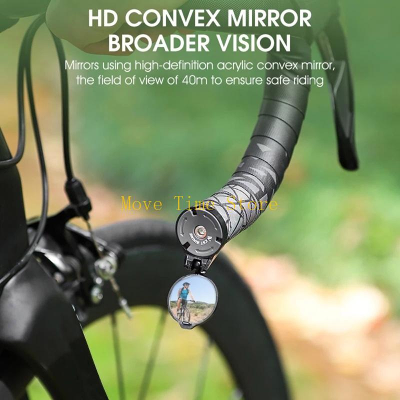 92ME Bicycles Rearview Mirror  - Mirror Handlebar Convex recension och pris