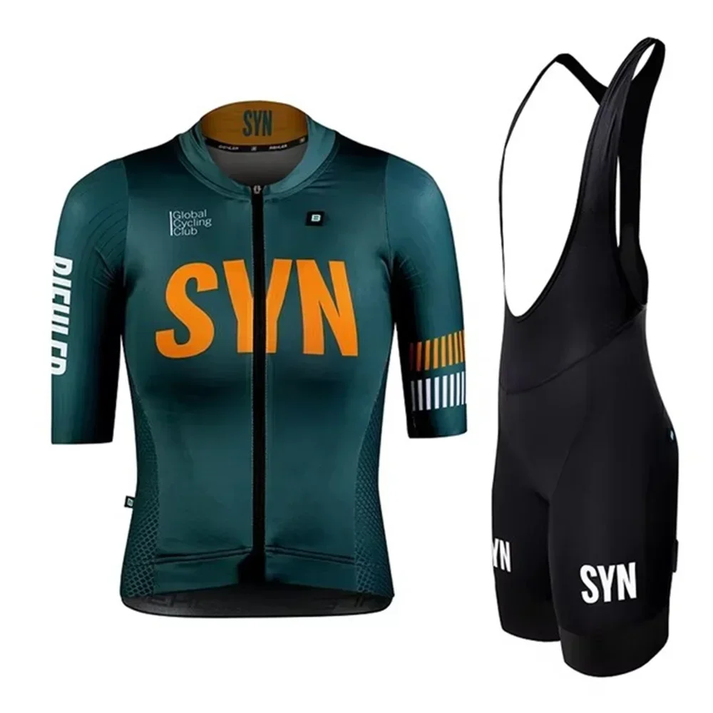 Summer SYN Team Cycling Set Wo - Cycling Commuter Shorts recension och pris
