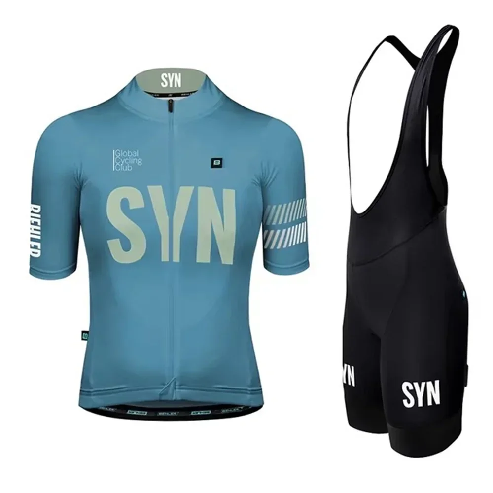 Summer SYN Team Cycling Set Wo - Cycling Commuter Shorts recension och pris