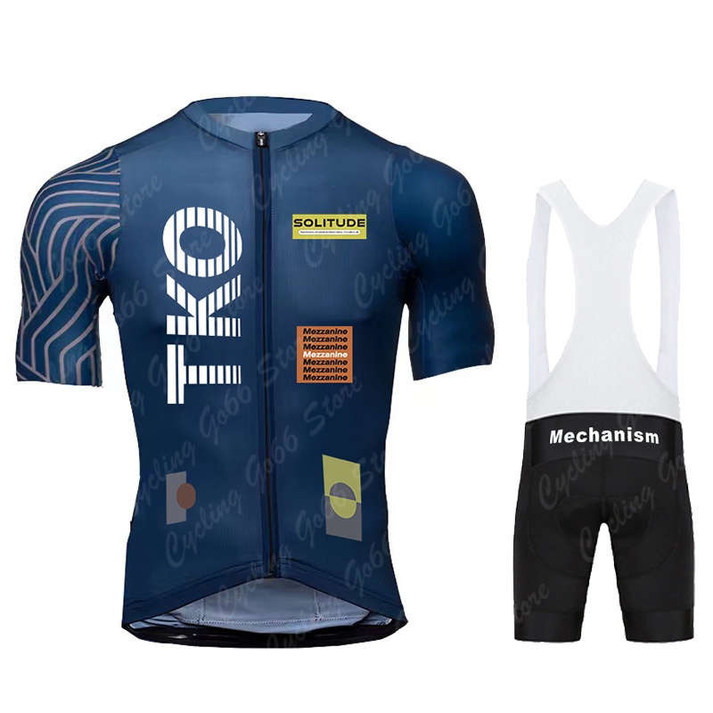 Men's Short Sleeve Cycling Jer - Cycling Commuter Shorts recension och pris
