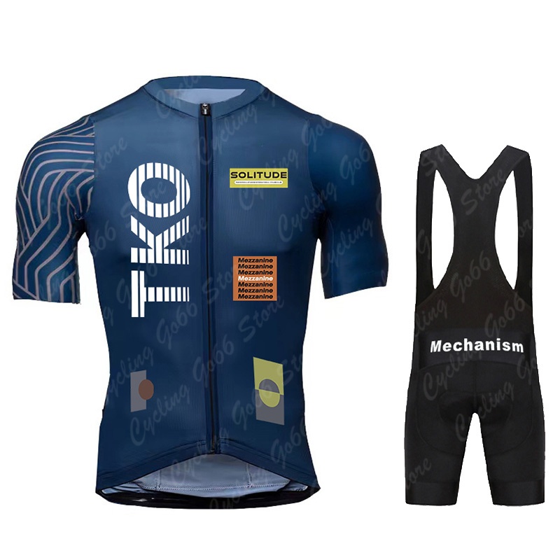 Men's Short Sleeve Cycling Jer - Cycling Commuter Shorts recension och pris