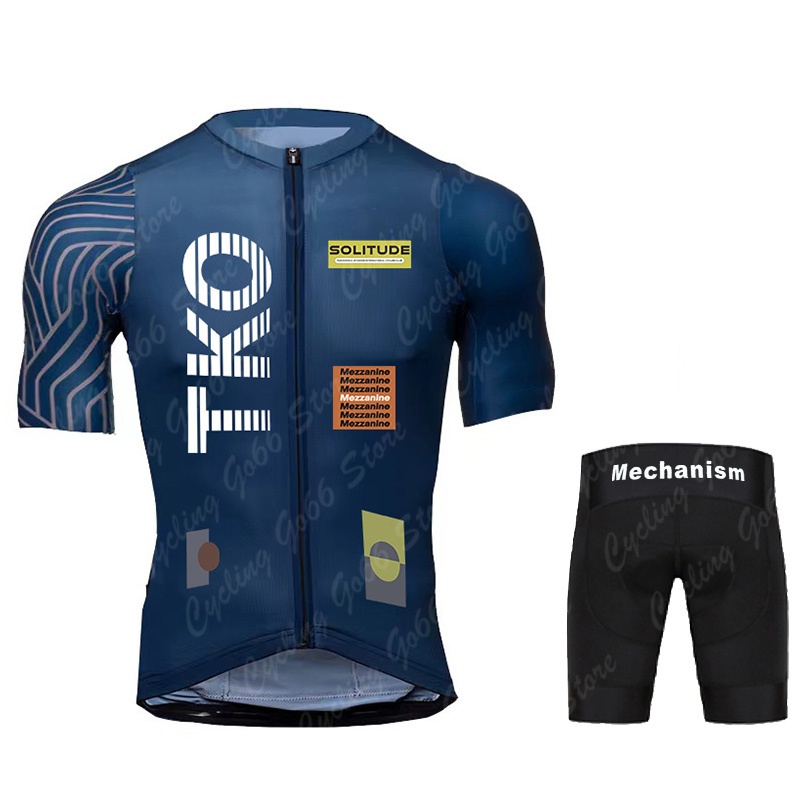 Men's Short Sleeve Cycling Jer - Cycling Commuter Shorts recension och pris